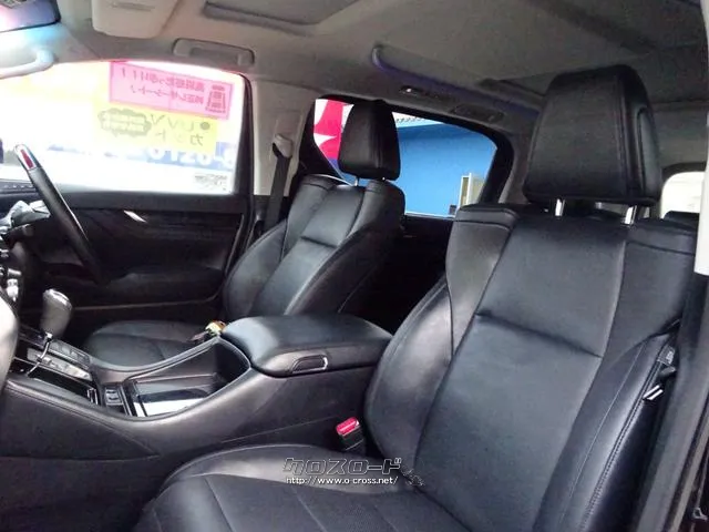 トヨタ アルファード