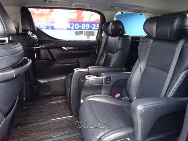 トヨタ アルファード