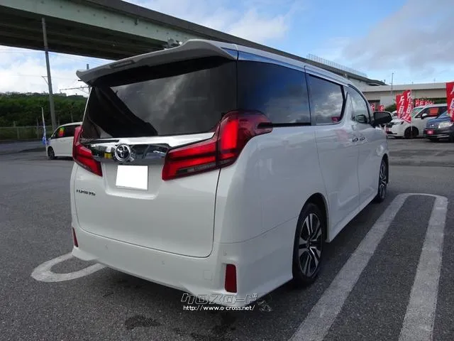 トヨタ アルファード