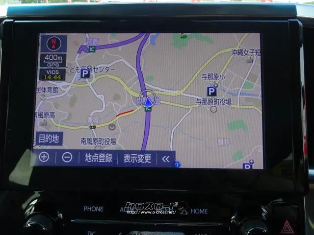 トヨタ アルファード