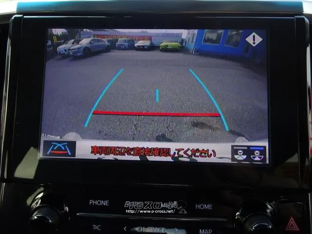 トヨタ アルファード