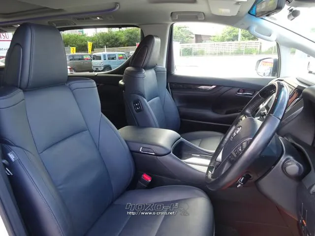 トヨタ アルファード