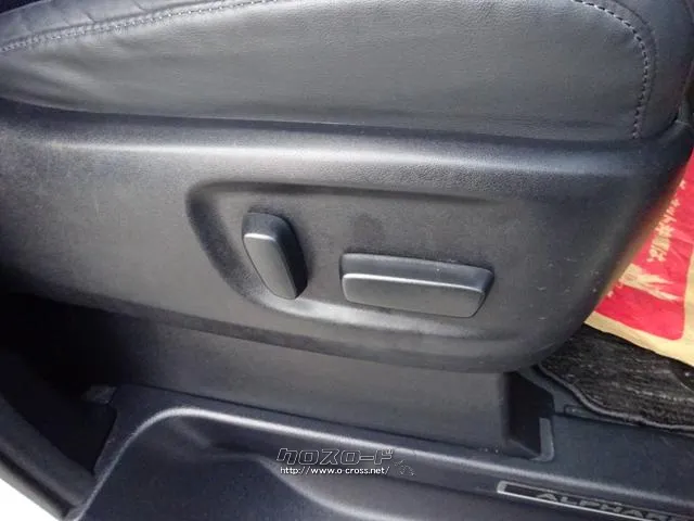 トヨタ アルファード