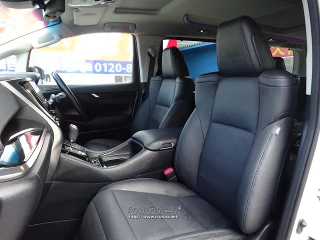 トヨタ アルファード