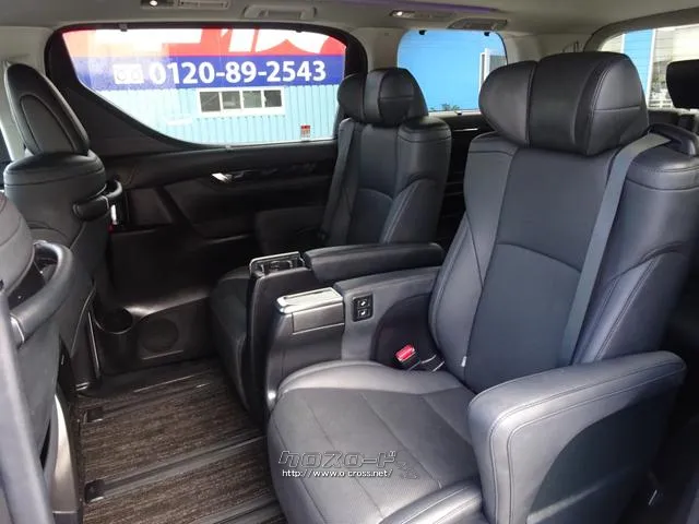 トヨタ アルファード