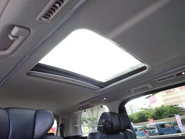 トヨタ アルファード