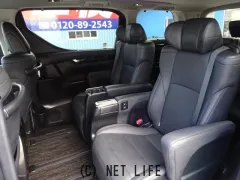 トヨタ アルファード