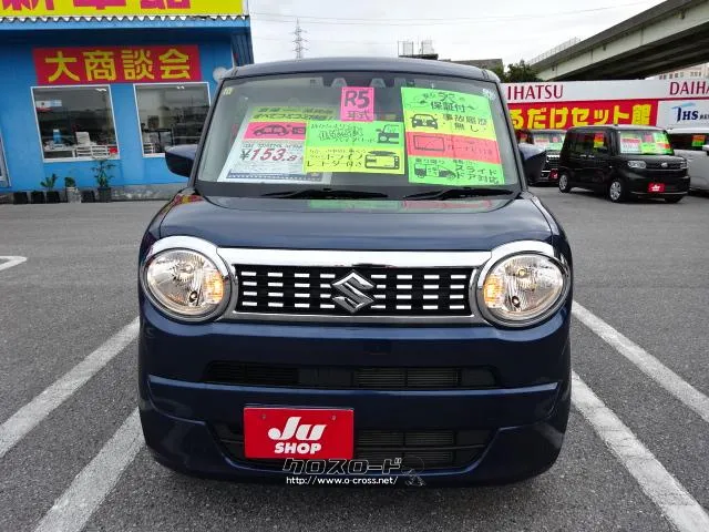 スズキ ワゴンRスマイル