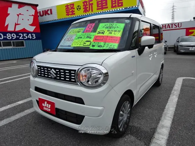 当店は法定整備、サビ止め施工もすべてコミ込み価格! 民間車検場完備の整備工場でしっかりメンテナンスします。 スズキ ワゴンRスマイル