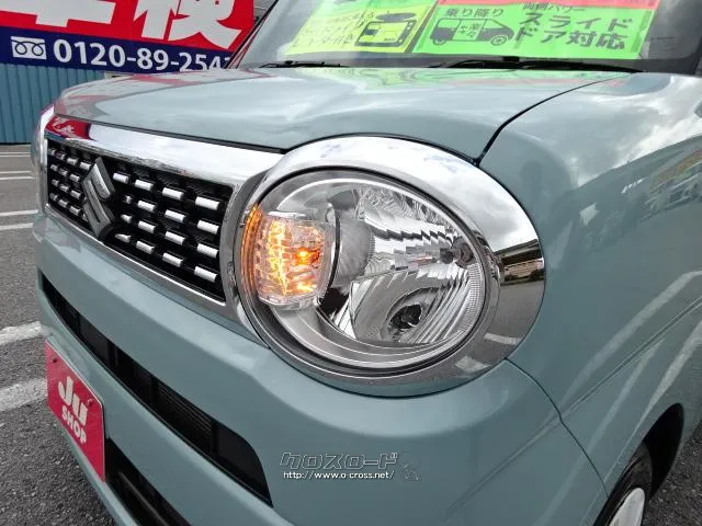 スズキ ワゴンRスマイル