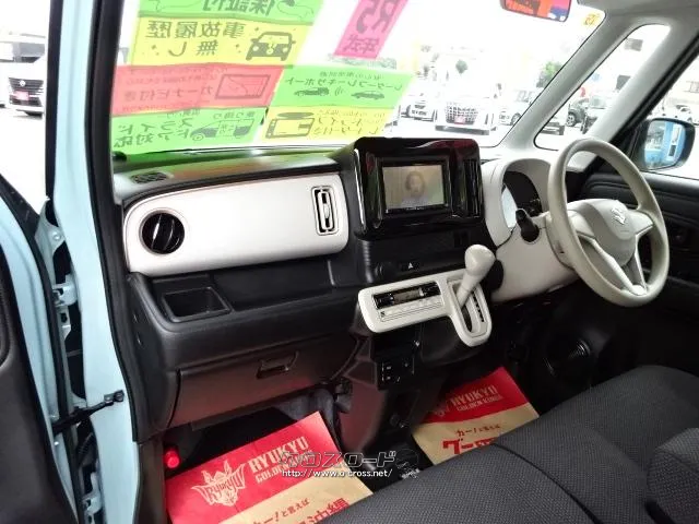 スズキ ワゴンRスマイル