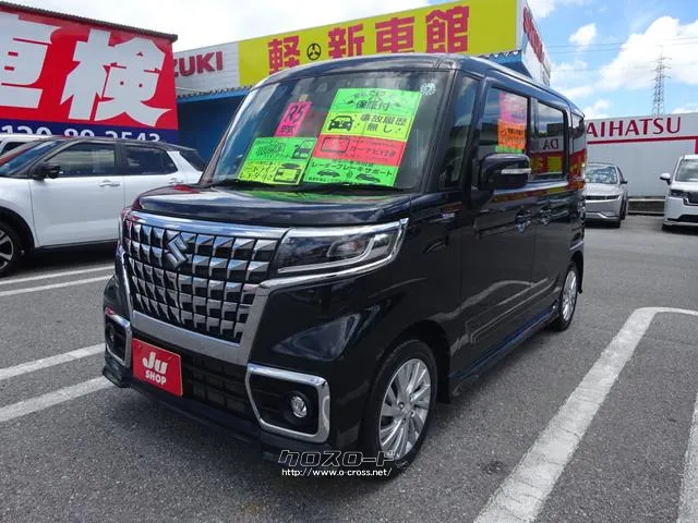 当店は法定整備、サビ止め施工もすべてコミ込み価格! 民間車検場完備の整備工場でしっかりメンテナンスします。 スズキ スペーシア