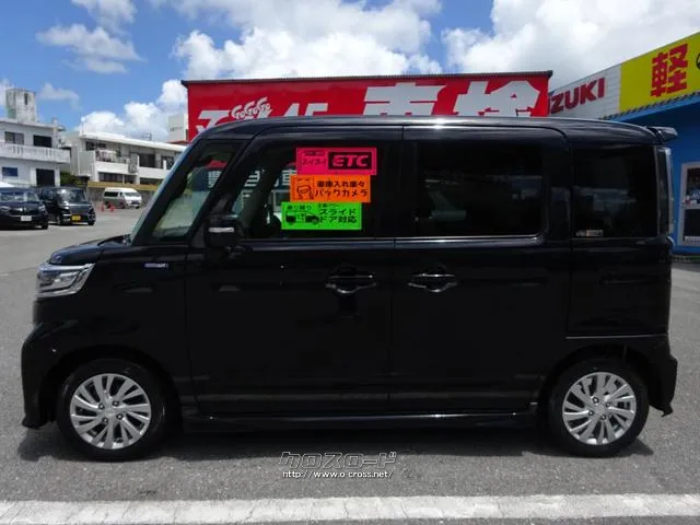 スズキ スペーシア