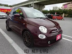 フィアット 500C