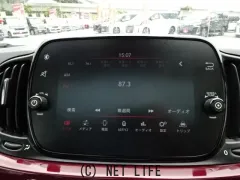 フィアット 500C