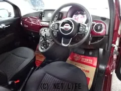 フィアット 500C