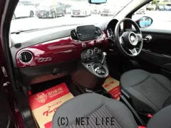 フィアット 500C