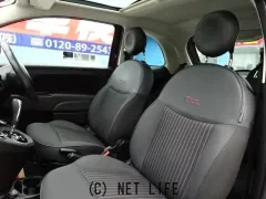 フィアット 500C