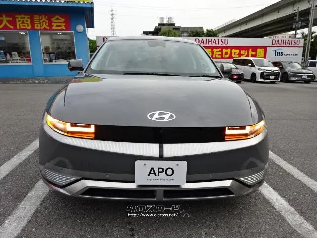 ヒョンデ アイオニック5