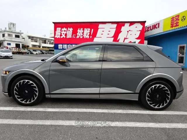 ヒョンデ アイオニック5