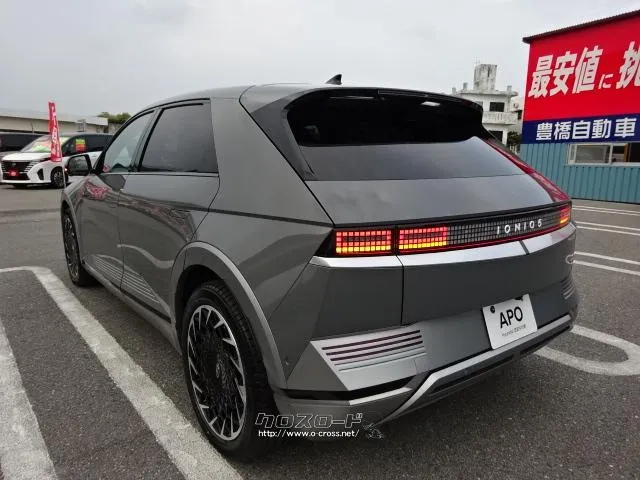 ヒョンデ アイオニック5