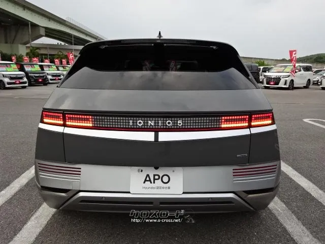 ヒョンデ アイオニック5