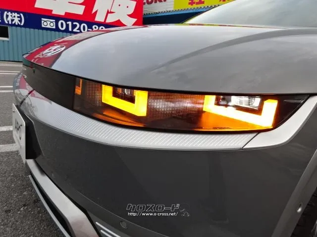 ヒョンデ アイオニック5