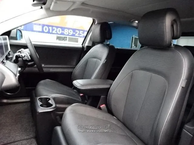 ヒョンデ アイオニック5