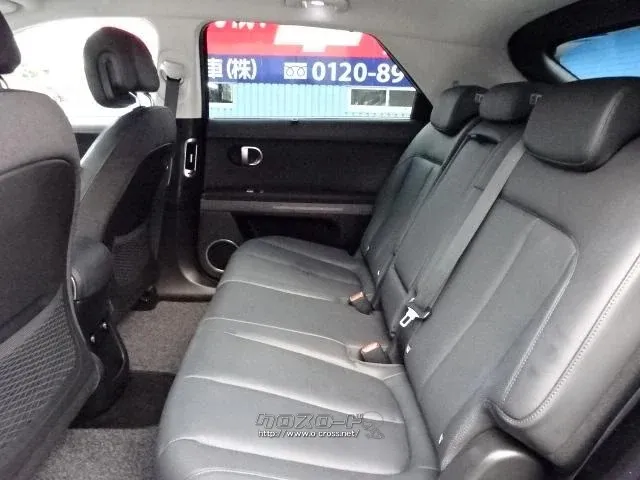 ヒョンデ アイオニック5