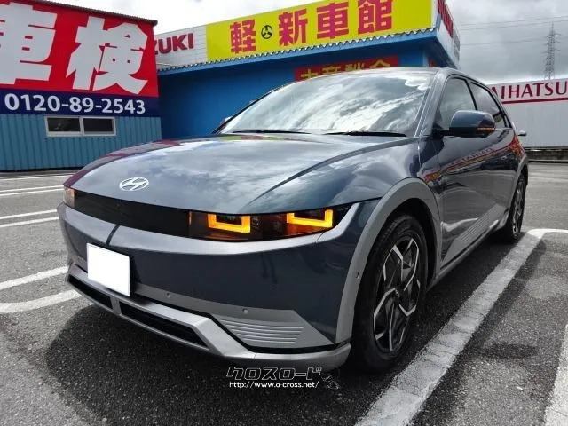 ヒョンデ アイオニック5