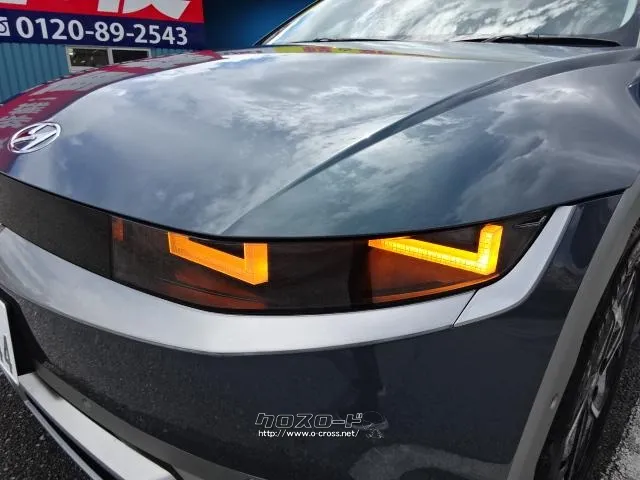 ヒョンデ アイオニック5