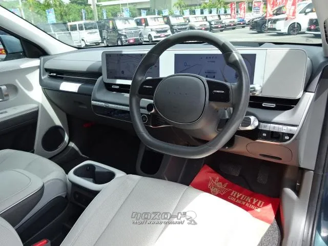 ヒョンデ アイオニック5