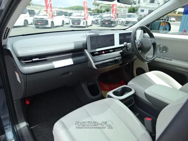 ヒョンデ アイオニック5