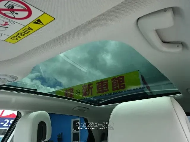 ヒョンデ アイオニック5