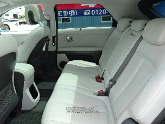 ヒョンデ アイオニック5