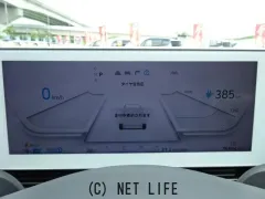 ヒョンデ アイオニック5