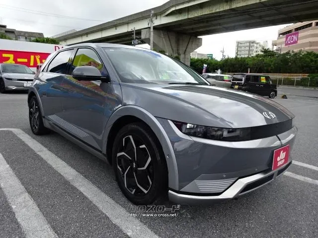 ヒョンデ アイオニック5