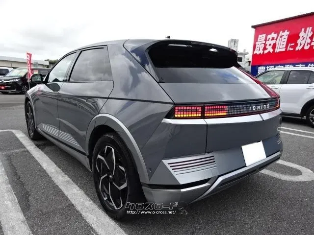 ヒョンデ アイオニック5