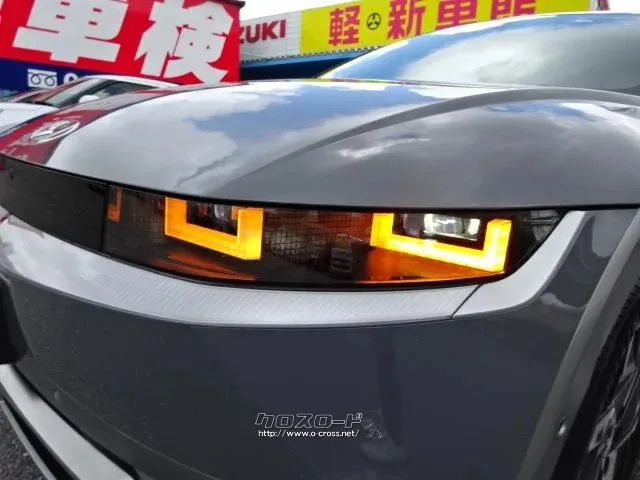 ヒョンデ アイオニック5