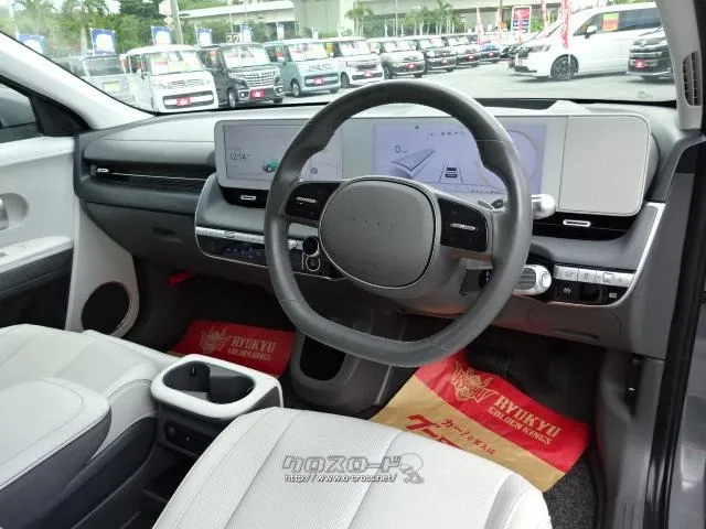 ヒョンデ アイオニック5