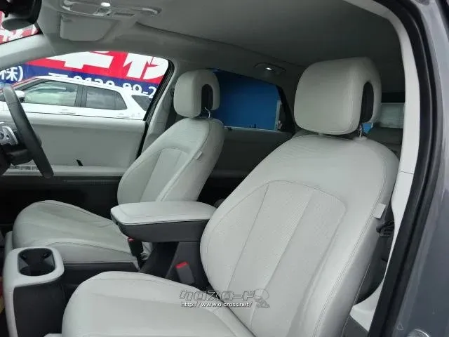 ヒョンデ アイオニック5