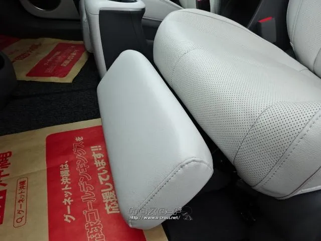 ヒョンデ アイオニック5