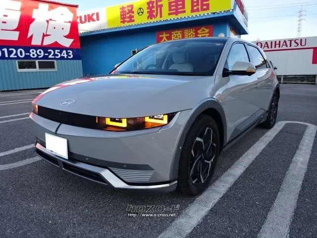 ヒョンデ アイオニック5