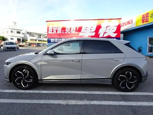 ヒョンデ アイオニック5