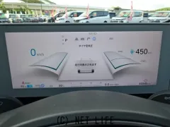 ヒョンデ アイオニック5