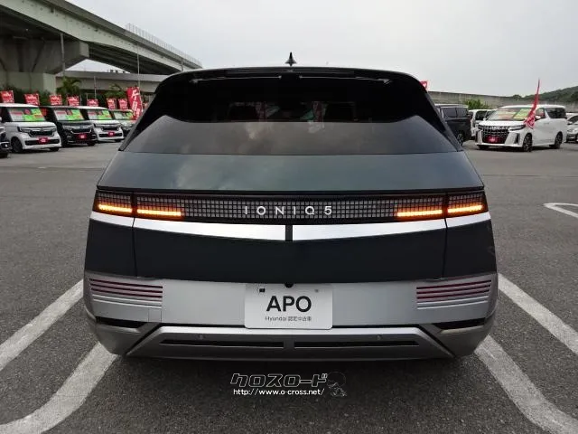 ヒョンデ アイオニック5