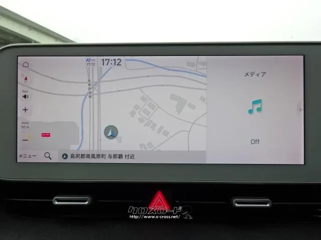 ヒョンデ アイオニック5