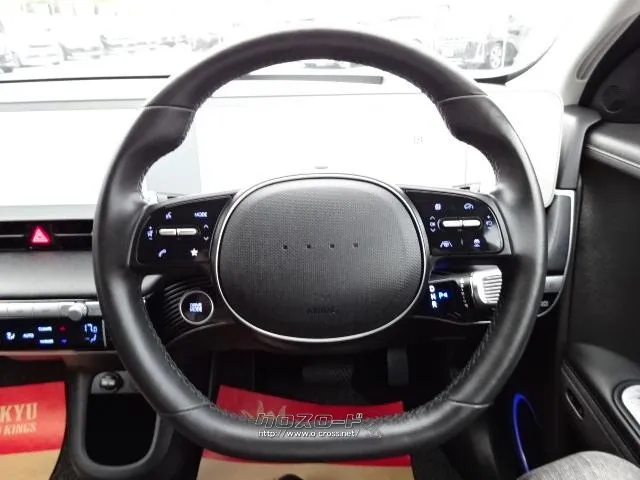 ヒョンデ アイオニック5