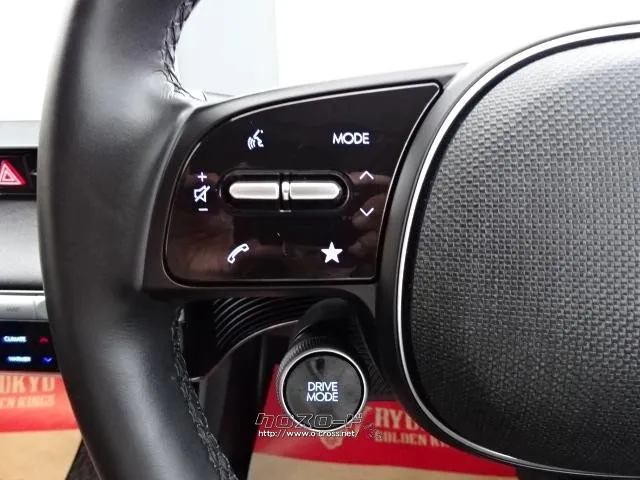 ヒョンデ アイオニック5