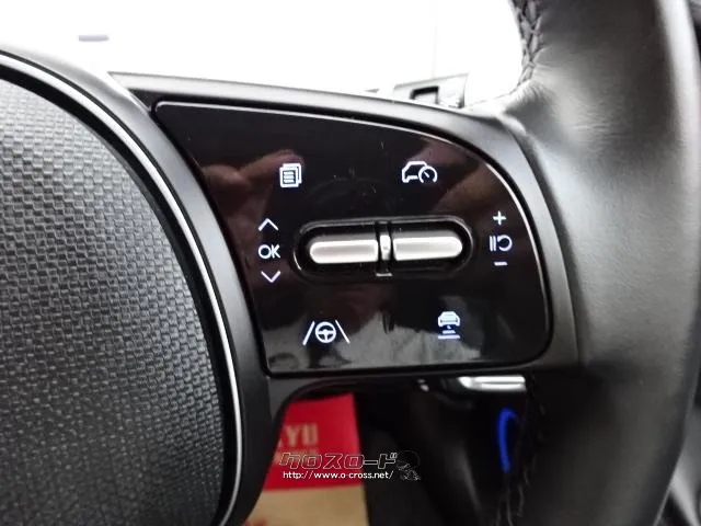 ヒョンデ アイオニック5